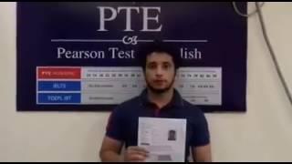 Passed PTE Test - ISA Migrations