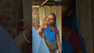 नसेरी माँ..Maithili_New_Comedy 2025 //#maithili #comedy #trendingvideo #shorts #maithilicomedy