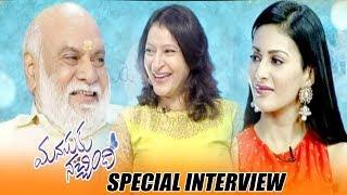 Manasuku Nachindi Movie Special Interview | Latest Updates | Manjula, K Raghavendra Rao