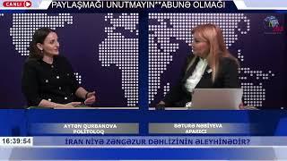 İRAN NİYƏ ZƏNGƏZUR DƏHLİZİNİN AÇILMASINI İSTƏMİR?-  TV 365