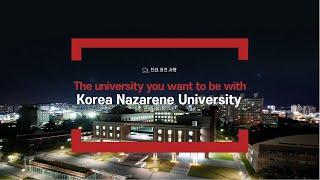 About Korea Nazarene University English