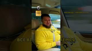 Лексус ЛХ450 / Михеев и Павлов