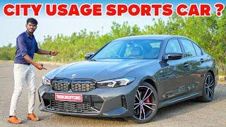 இந்த BMW Sportscar அ Daily Use பண்ண முடியுமா ? | Best Handling Sports Car ?