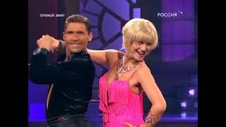 Anna Kovalchuk & German Mazhirin - Dancing with the Stars Russia 2009  Week 6