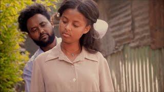 Tilahun Getachew   shemunaye  ሸሙናዬ   New Ethiopian Music 2019 Official Video 2020 12 26 22 58 35 1 5