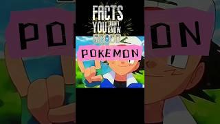 Pikachu wasn't Planned to be the Starter Pokemon of Ash #Facts #DYK #Pokemon #anime #fyp