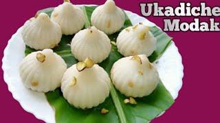 Ukadiche modak recipe | How to make traditional ukadiche modak | Modak Recipe by sushma ki rasoi