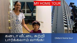 My Home tour |Canada home tour in Tamil | House tour|Apartment tour Canada |My home tour in Tamil