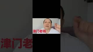 人与人的交往重要的一点就是信任，粉丝信任主播