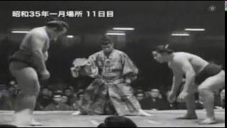 Taiho vs. Iwakaze : Hatsu 1960 (大鵬 対 岩風)