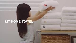 MUJI 無印良品：MY HOME TOWEL