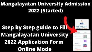 Mangalayatan University Admission 2022 (Started) - Fill Mangalayatan University 2022 Application