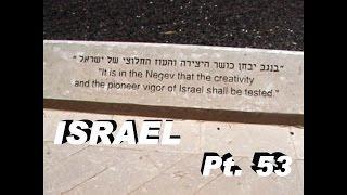 Israel 53