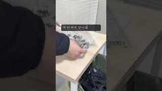 멘탈 약한 사람이 토퍼창업하는 방법 | 밝음토퍼 | 사업가마인드