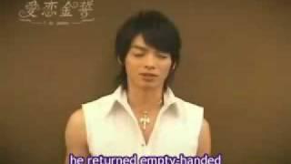 Fahrenheit - Calvin Chen's Comment on Love (English Subs)