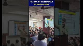 Booster Academy Offline Seminar RAS Mains 2023 Arjun Batch | Ras Mains 2024 Exam Strategy