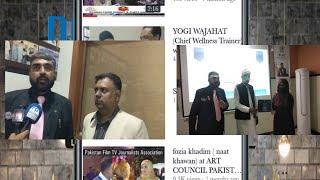 Digital Media Marketing Organized by: Dr.Kamran Welfare Trust