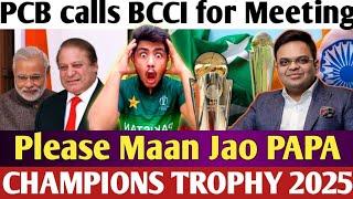 PAK PM calls N Modi for CHAMPIONS TROPHY 2025 ISSUE | INDIA stronger than ICC and PCB INDIA TOP