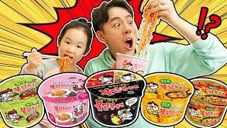 美食挑戰！多種新口味的超辣火雞面- 馬樹奇趣秀Mashu ToysReview