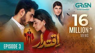 Iqtidar Episode 3 [ENG CC] Anmol Baloch | Ali Raza | 26th September 2024 | Green TV Entertainment