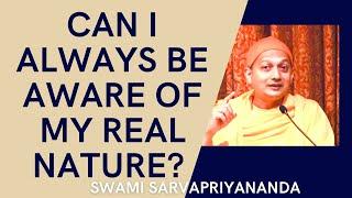 Reality is not a memory | Swami Sarvapriyananda