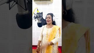 dadariya lokgeet Sangeeta manikpuri