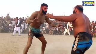 Javed Jatto Vs Achu Bakra | Kabaddi Match 2024