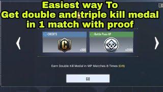 Earn double kill medal in MP matches 8 time | easiest method