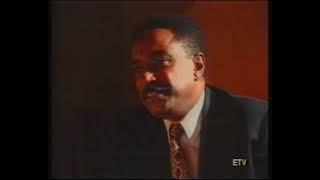 Haddis Alemayehu Interview With Haymanot Alemu