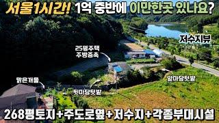 The Story of Country House in Korea