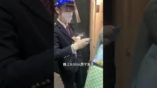 坐火車從西寧到拉薩，妳知道一路上會看到那些美麗的風景嗎？一分鐘時間帶妳體驗青藏鐵路。