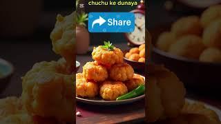 Ramadan me ap kia khana pasand karty hy#chuchukedunya #viralshort #shortfeed