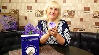 NIVEA. АНТИВОЗРАСТНОЙ КРЕМ ДЛЯ ЛИЦА NIVEA CARE.