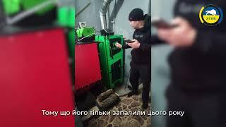 Котел  Зубр Прайм на пелетах та дровах працює від насоса або самотьоком