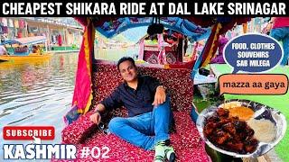 Shikara Ride at Dal lake Srinagar | Things to do in Srinagar Kashmir | Kashmir Travel vlog