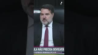 TCU decide que Lula não precisa devolver relógio de R$ 60 mil