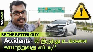 How to Save Yourself from Accidents? | Be the Better Guy by Hyundai | MotoWagon #BeTheBetterGuy