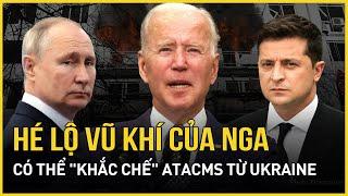 Hé lộ vũ khí Nga sử dụng để "khắc chế” tên lửa ATACMS từ Ukraine | Báo VietNamNet