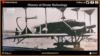 History of Drone Technology (E)