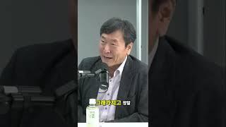 대한민국 민주주의의 위대함: 세계가 감동한 이유