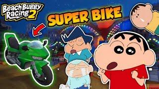 Shinchan got super bike in beach buggy racing | shinchan and friends playing beach buggy racing 2