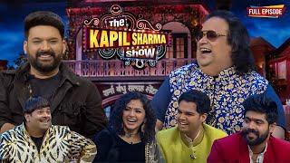 Kapil ने पेश की Bappi दादा के लिए एक Humorous Line | The Kapil Sharma Show | Clip