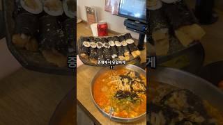 충청권에서 유일하게 증평에서 먹을 수 있는 이 메뉴 #브라운면