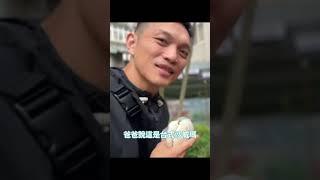 讓法國爸爸媽媽吃台灣的漢堡！！ #法國anna  #外國人在台灣