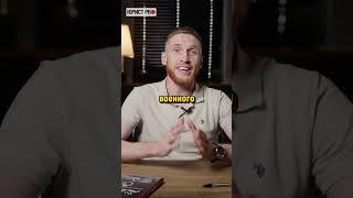 Режим контртеррористической операции | #shorts #юрист #помощьюриста