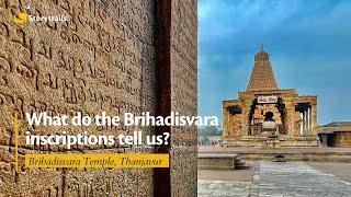 What do the Brihadisvara inscriptions tell us?