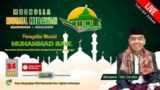 [LIVE ] Tabligh Akbar : Maulid Nabi Muhammad SAW. - Musholla Nurul Hidayah (Kamis, 31 Oktober 2024)