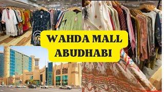 Pakistani/Indian dresses In dubai || my Intro || good news  || wahda mall abudhabi full tour