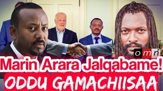 OMN:ODDU AMME - Baga Gamadan : Motuman Itopiya Lola WBO Wajjin jiru Dhaabu Issa Beksise ||Moha Oromo