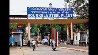 #SAIL #RourkelaSteelPlant #RSP #Rourkela #STEELPLANT #PLANT